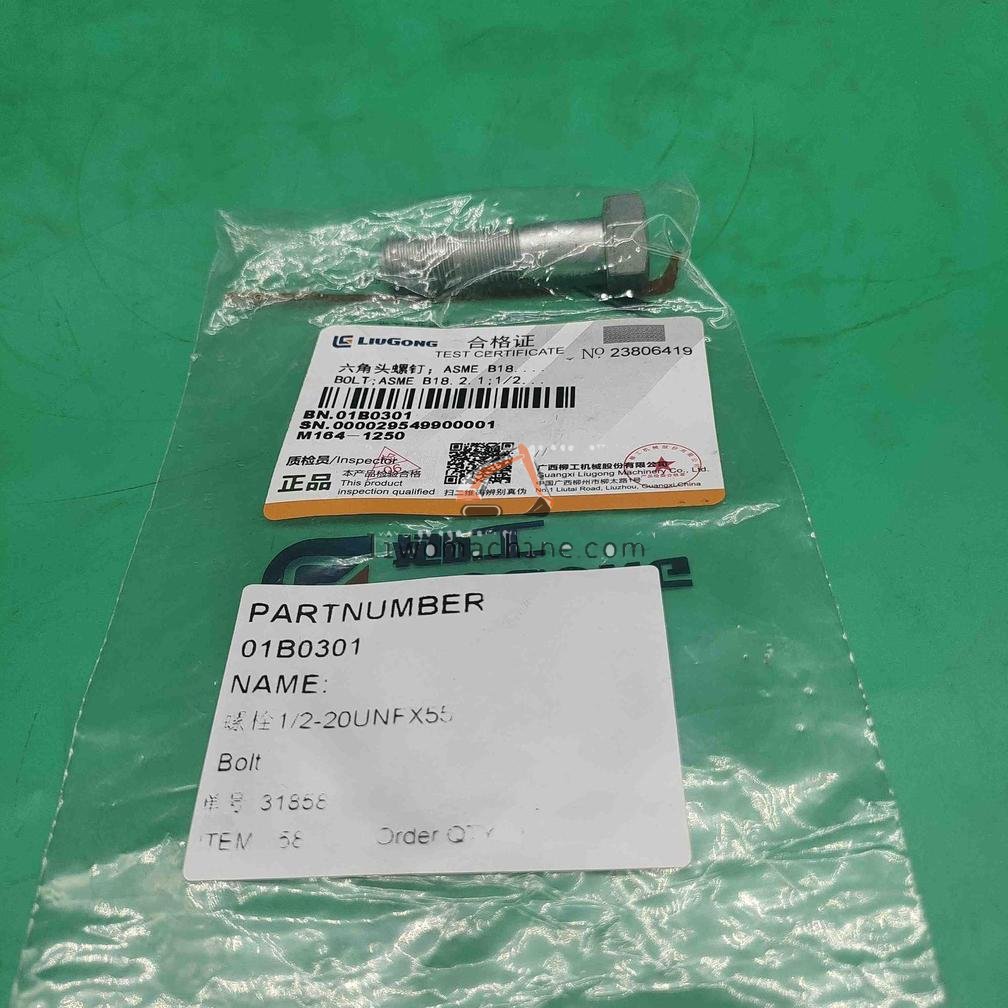 XCMG 01B0301 螺栓1/2-20UNFX55 - Professional Construction Machinery Parts