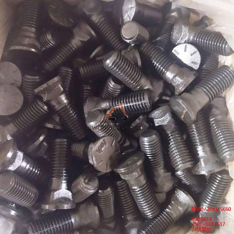 XCMG 01B1674 螺栓M20X1.5X60 - Professional Construction Machinery Parts