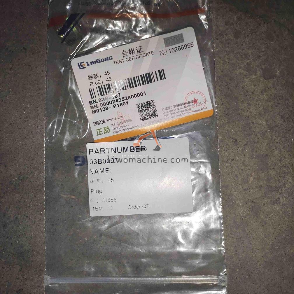 XCMG 03B0097 PLUG - Professional Construction Machinery Parts