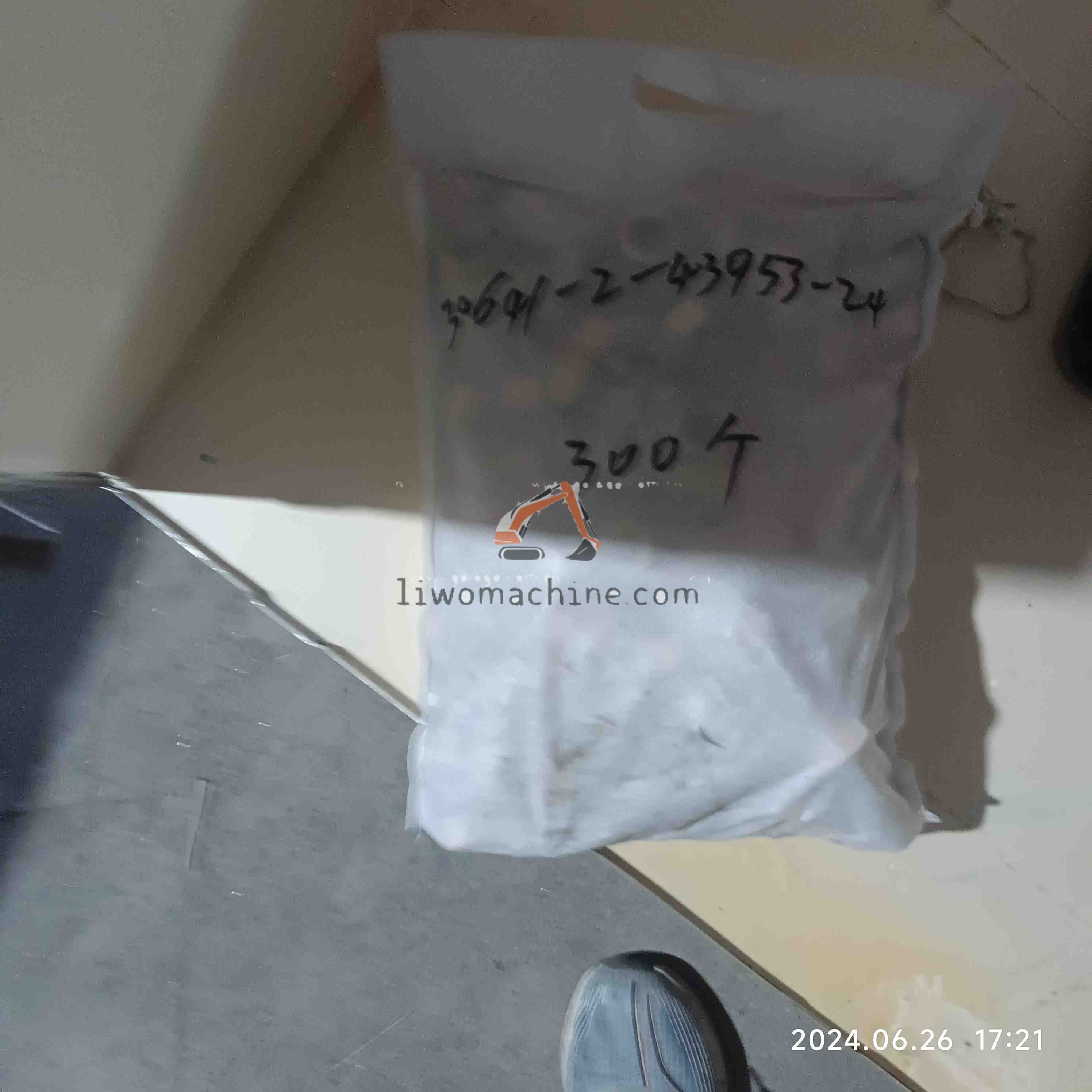 XCMG 03B0150 NUT - Professional Construction Machinery Parts