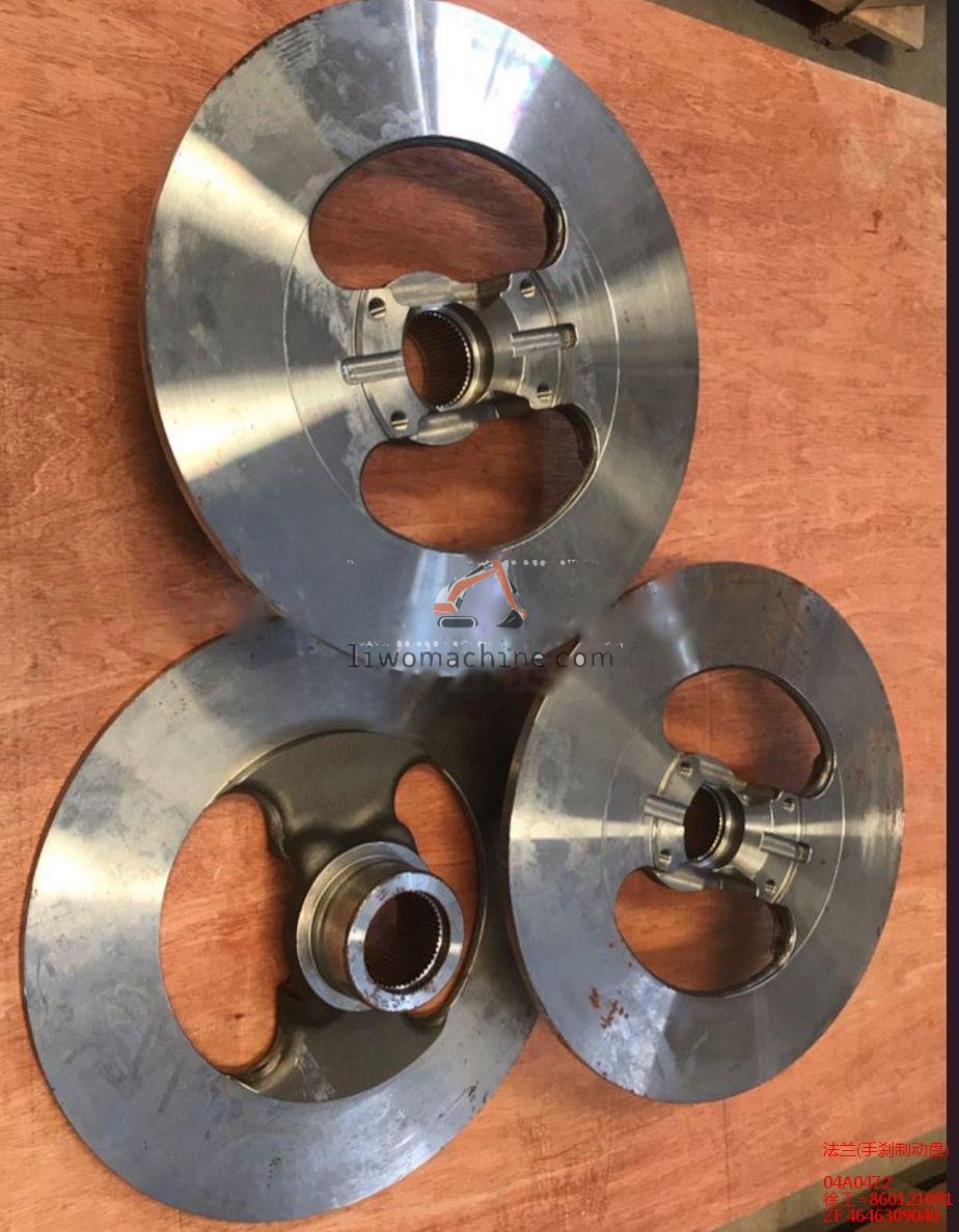 XCMG 04A0472 法兰(手刹制动盘) - Professional Construction Machinery Parts