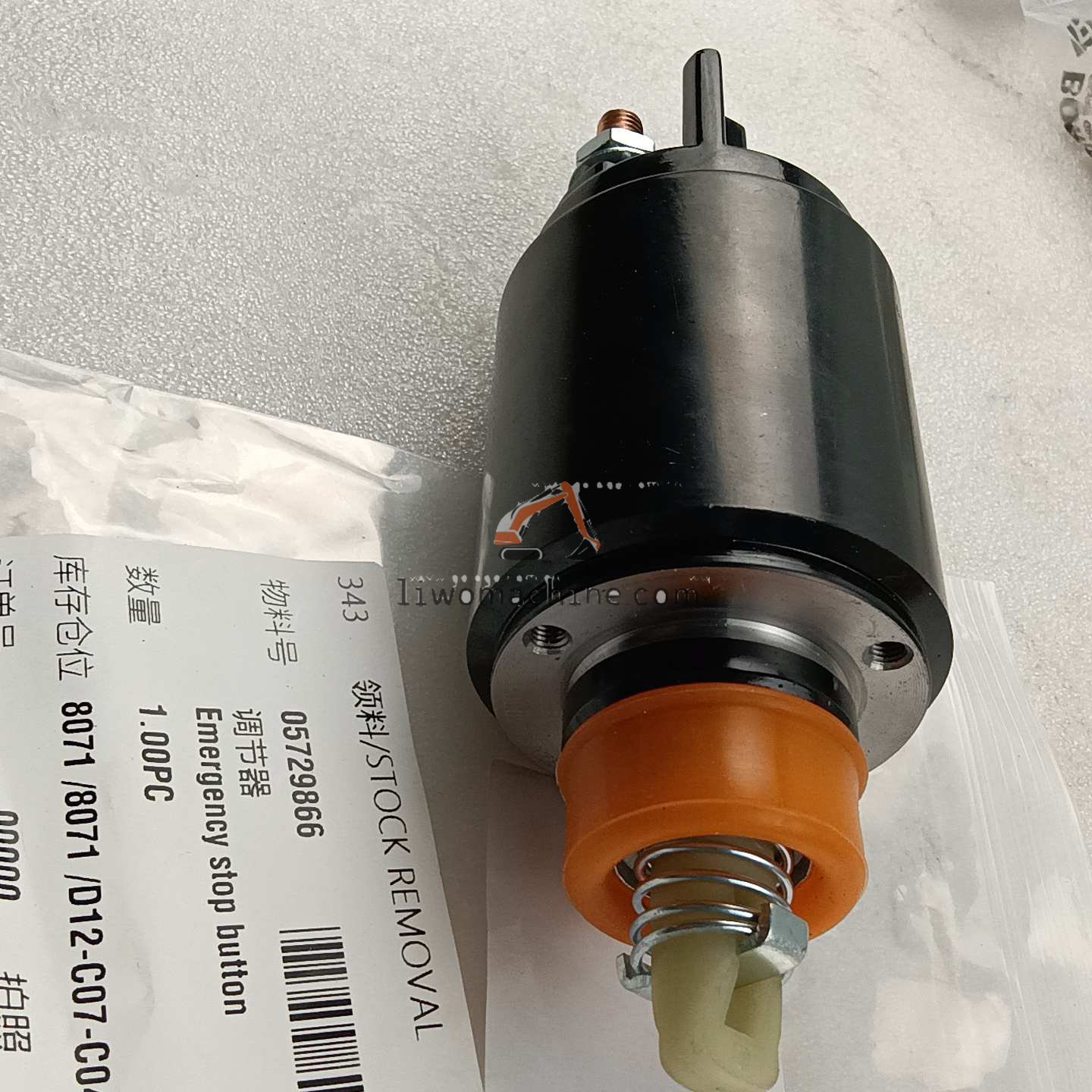 XCMG 05729866 SOLENOIDES  - Professional Construction Machinery Parts