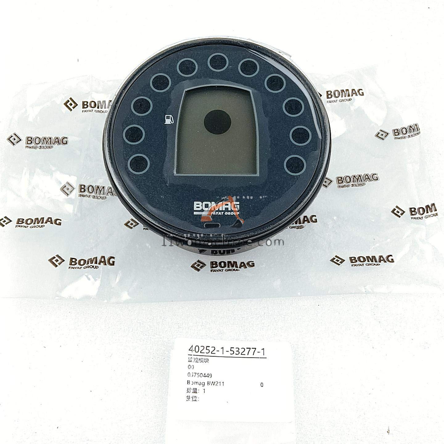 XCMG 05750449 00 - Professional Construction Machinery Parts