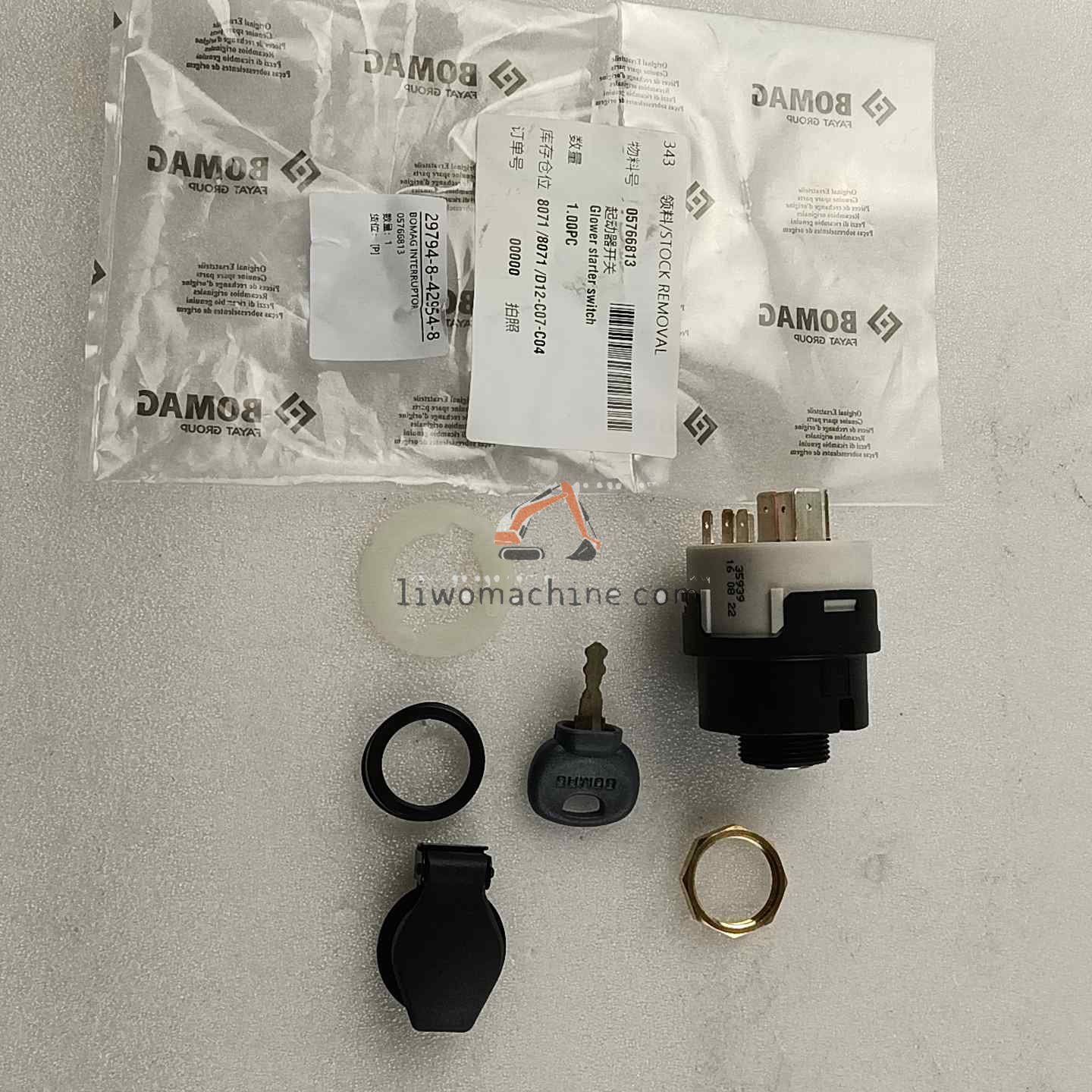 XCMG 05766813 BOMAG INTERRUPTOR  - Professional Construction Machinery Parts