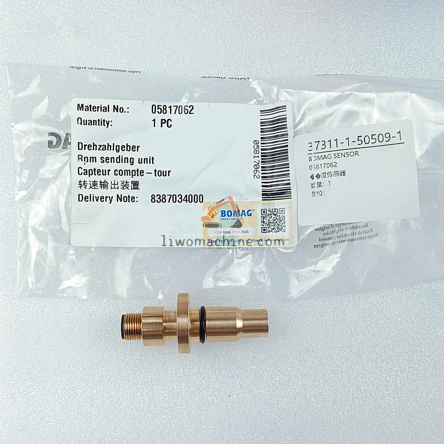 XCMG 05817062 后轮行走速度传感器 - Professional Construction Machinery Parts