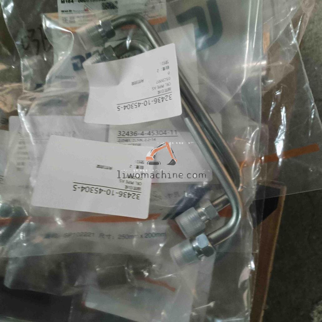 XCMG 05C0007 OIL PIPE AS - Professional Construction Machinery Parts