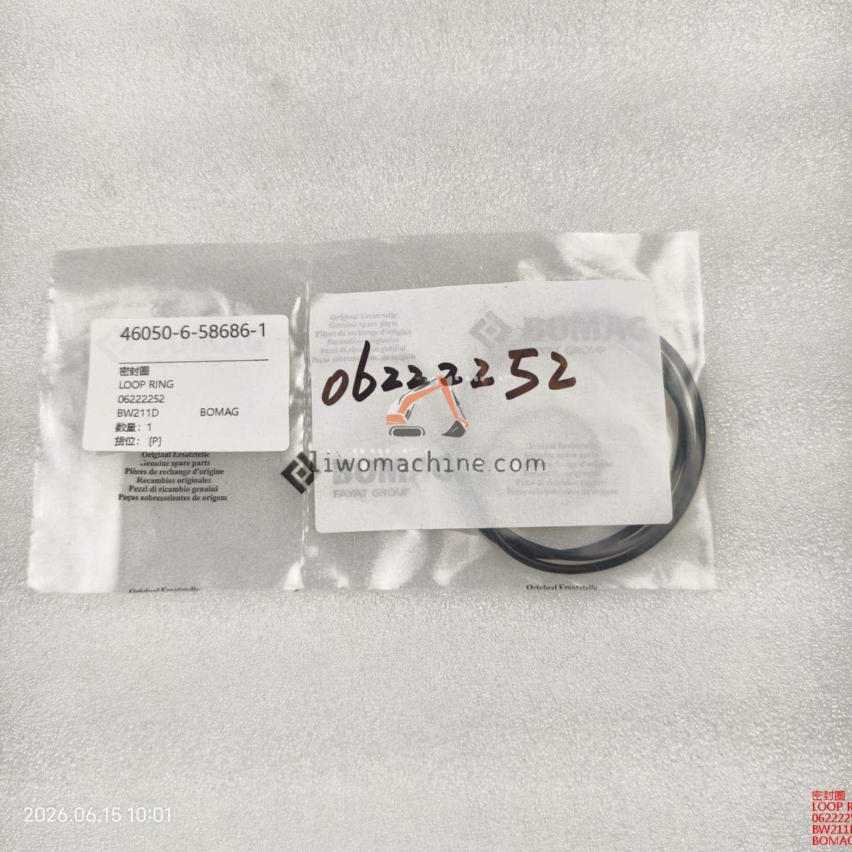XCMG 06222252 LOOP RING - Professional Construction Machinery Parts