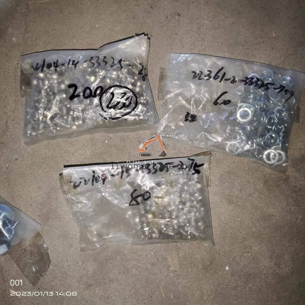 XCMG 06B0127 WASHER - Professional Construction Machinery Parts