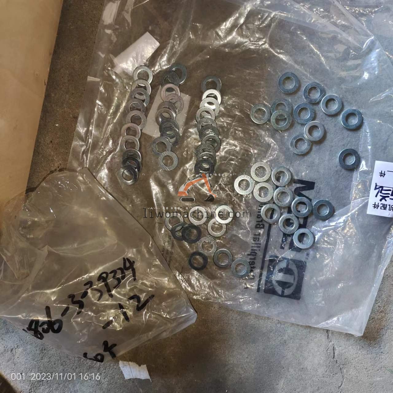 XCMG 06B0176 WASHER - Professional Construction Machinery Parts