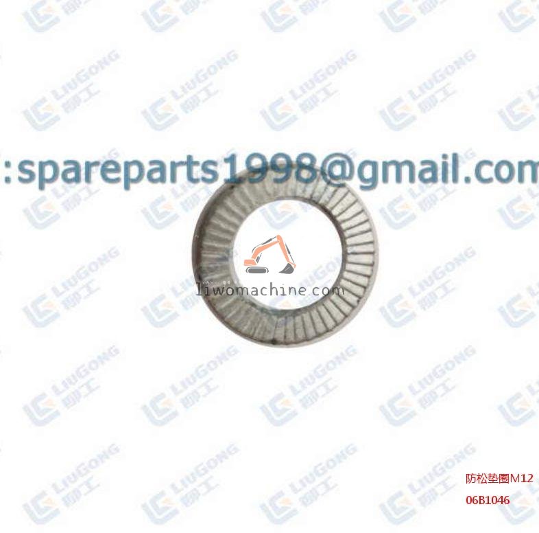 XCMG 06B1046 防松垫圈M12 - Professional Construction Machinery Parts