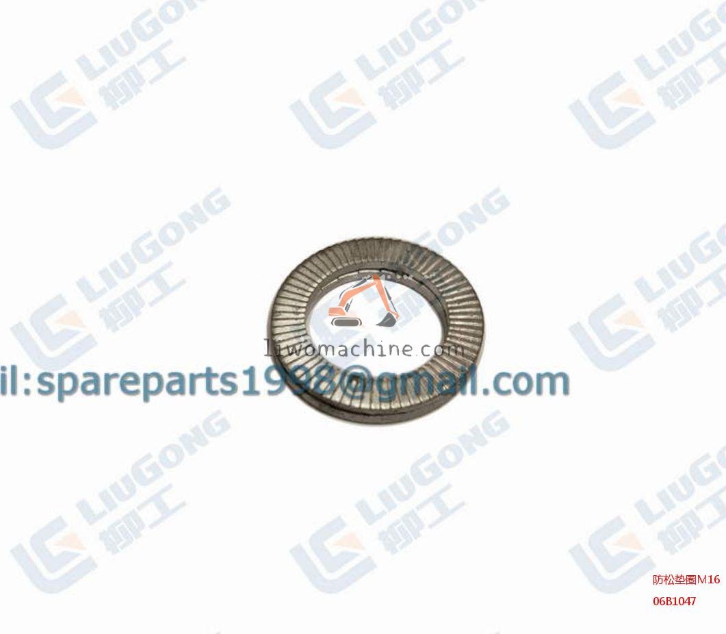 XCMG 06B1047 防松垫圈M16 - Professional Construction Machinery Parts