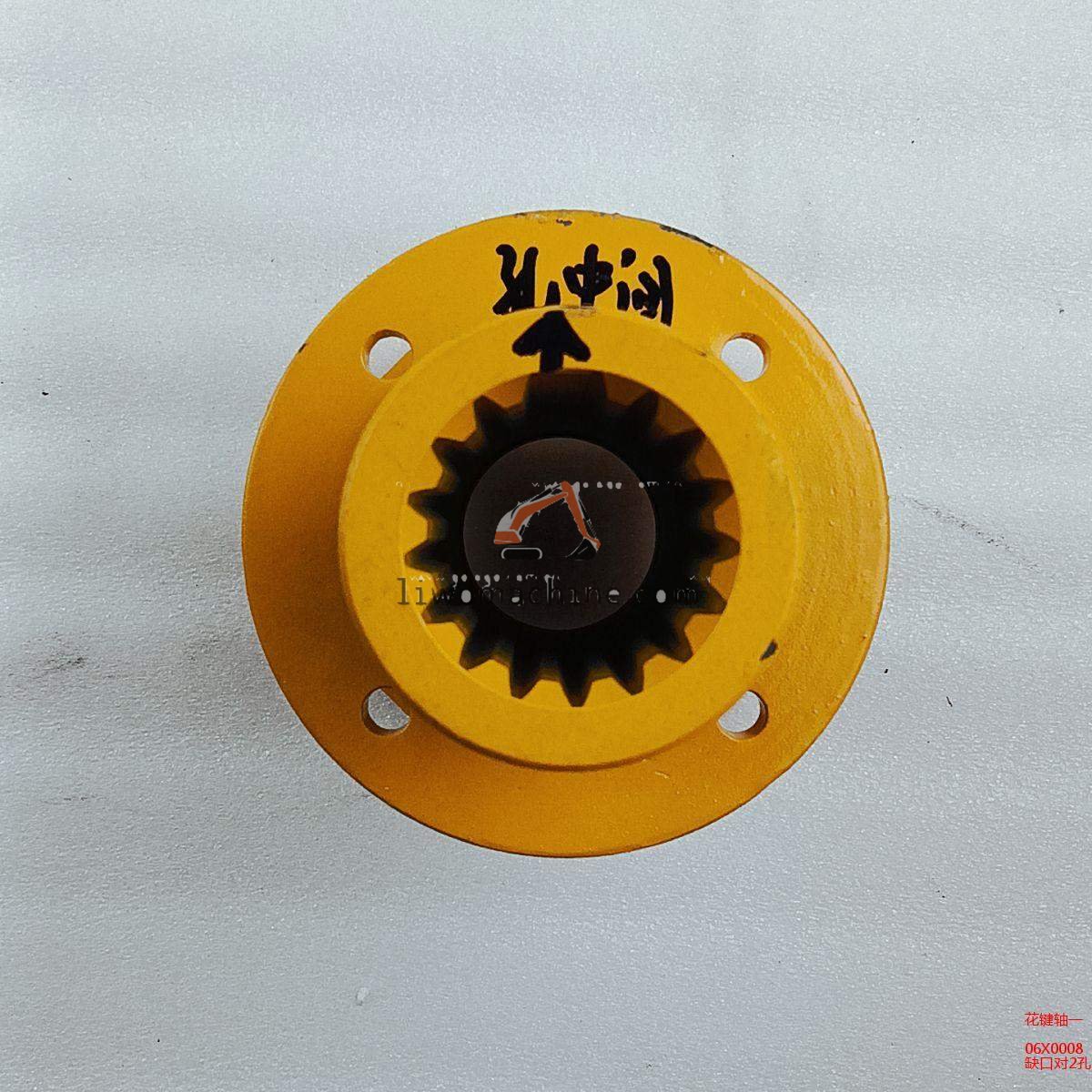 XCMG 06X0008 花键轴一 - Professional Construction Machinery Parts