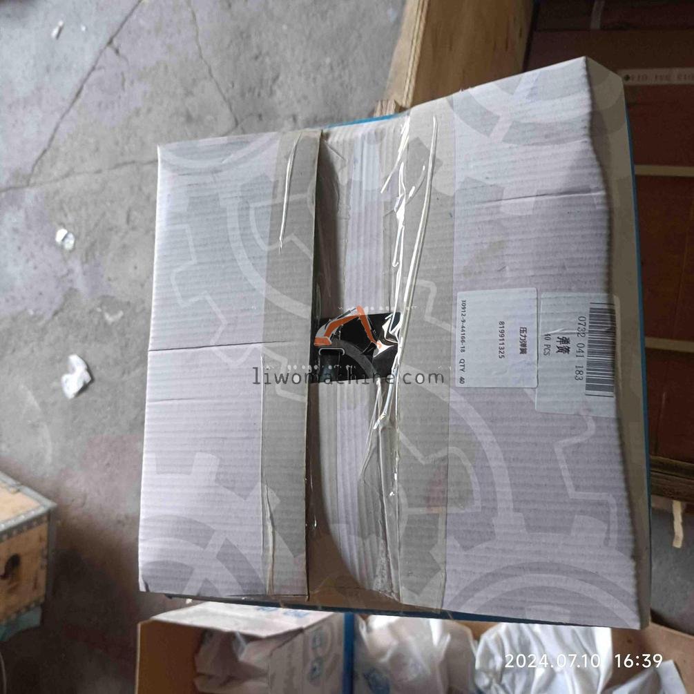 XCMG 0732041183 COMPR.SPRING - Professional Construction Machinery Parts