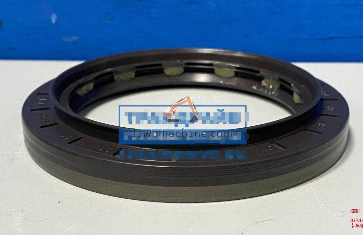 XCMG 0734319718 油封 - Professional Construction Machinery Parts