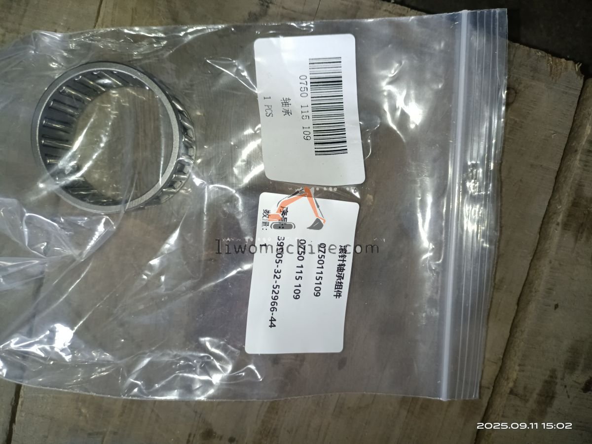 XCMG 0750115109 NEEDLE CAGE - Professional Construction Machinery Parts