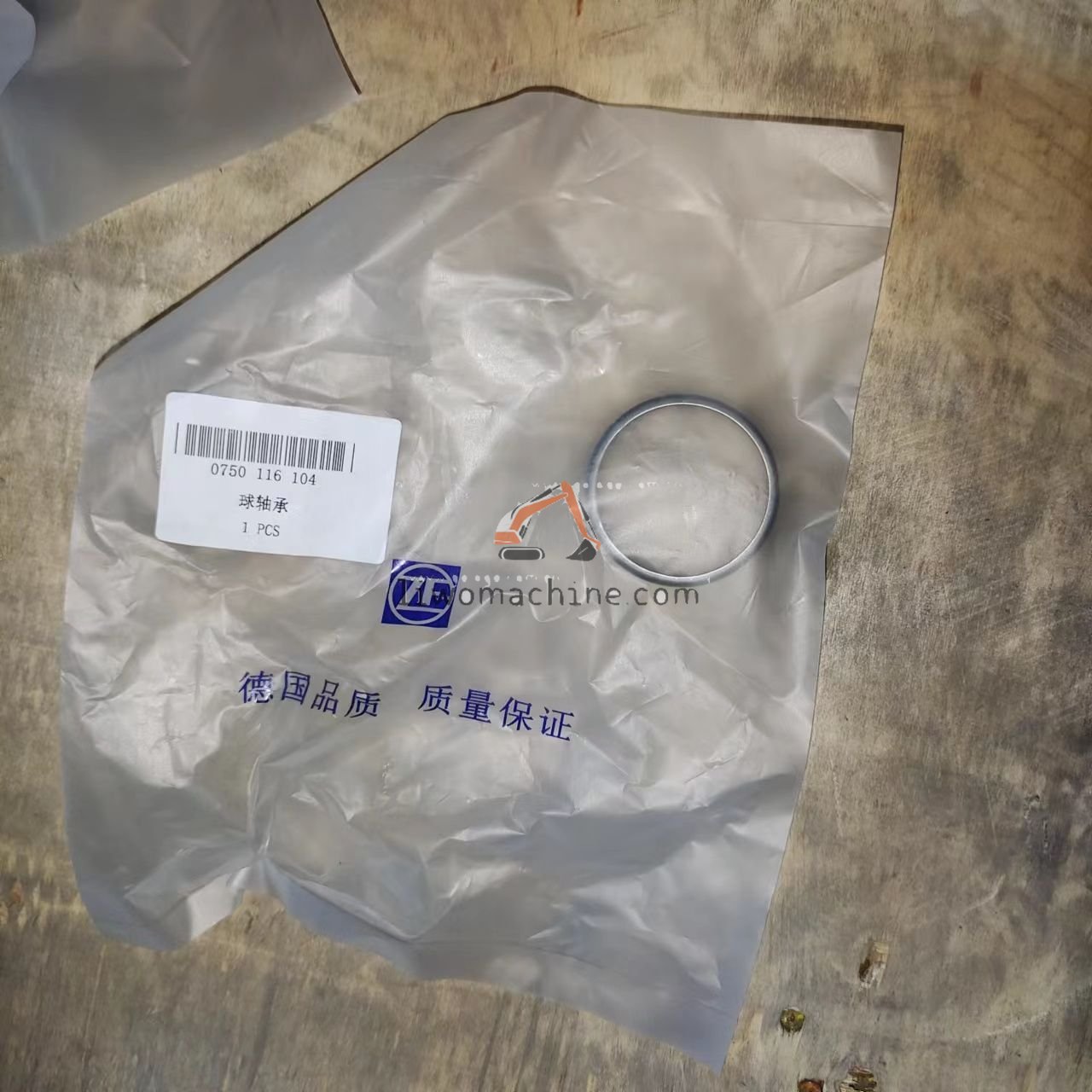 XCMG 0750116104 BALL BEARING - Professional Construction Machinery Parts
