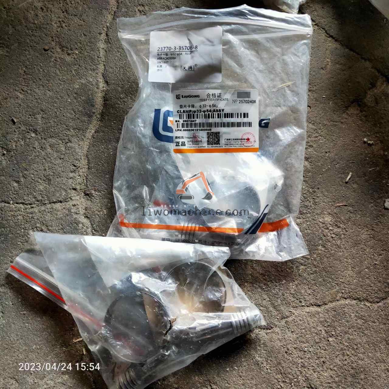 XCMG 09C1447 ABRAÇADEIRA - Professional Construction Machinery Parts
