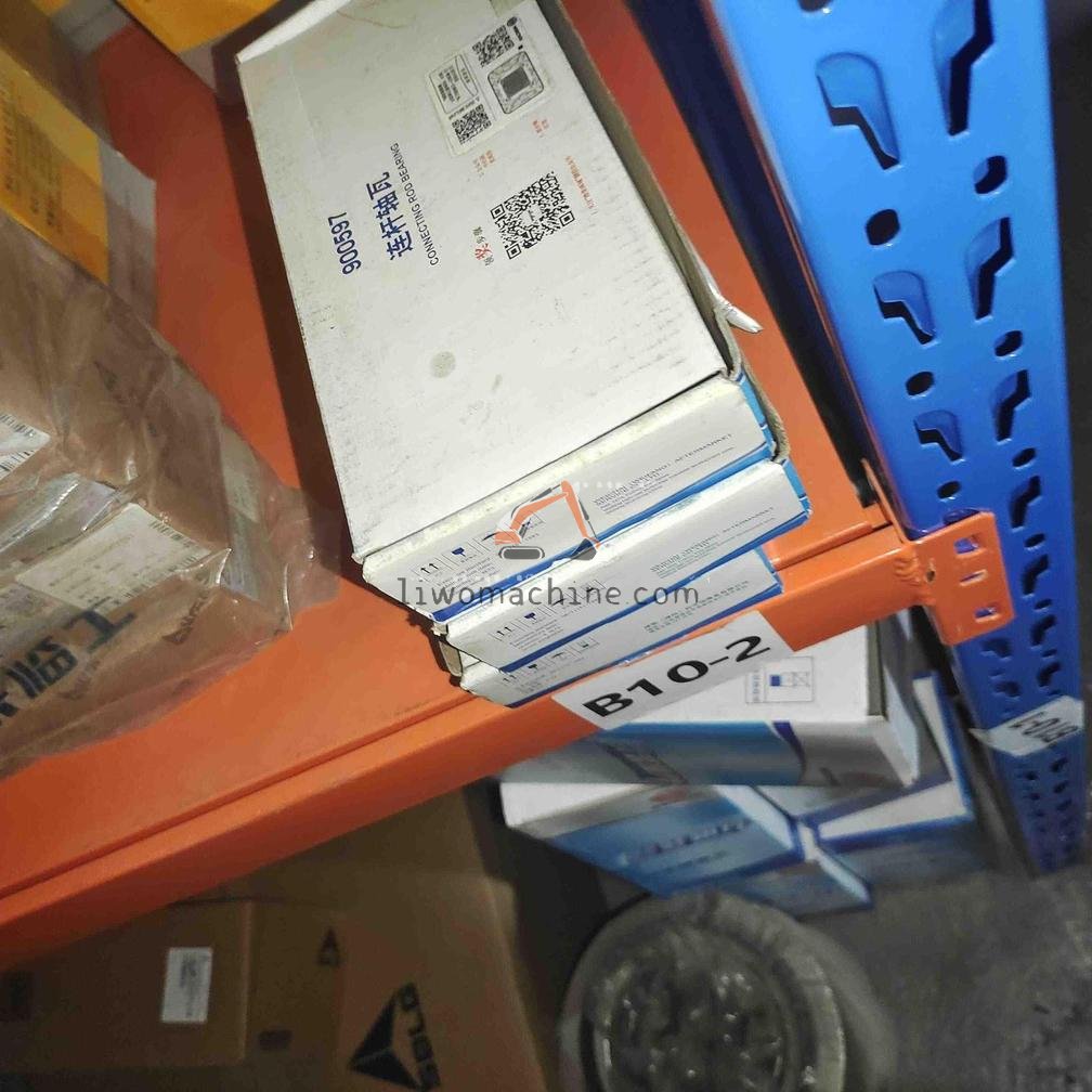 XCMG 1000295347 连杆瓦 - Professional Construction Machinery Parts