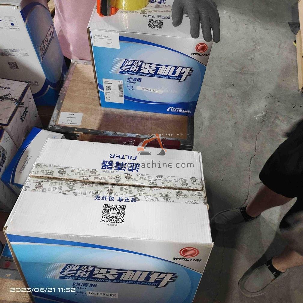 XCMG 1000395855 机滤 - Professional Construction Machinery Parts
