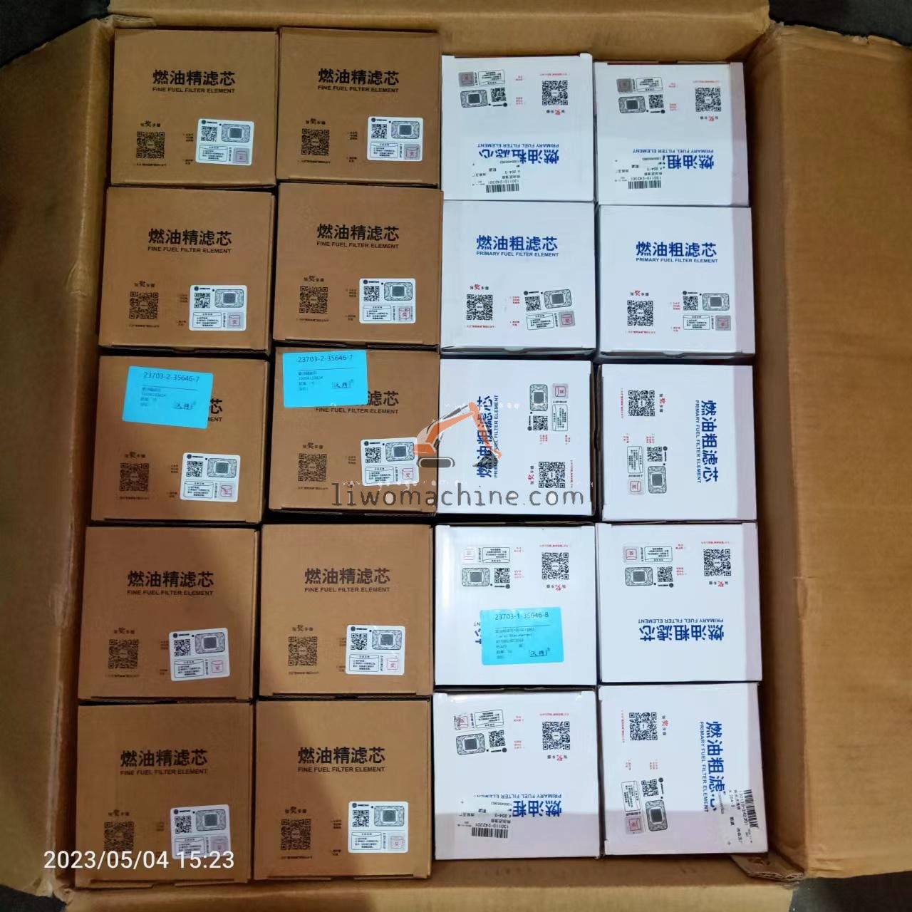 XCMG 1000422382A 燃油精滤芯 - Professional Construction Machinery Parts