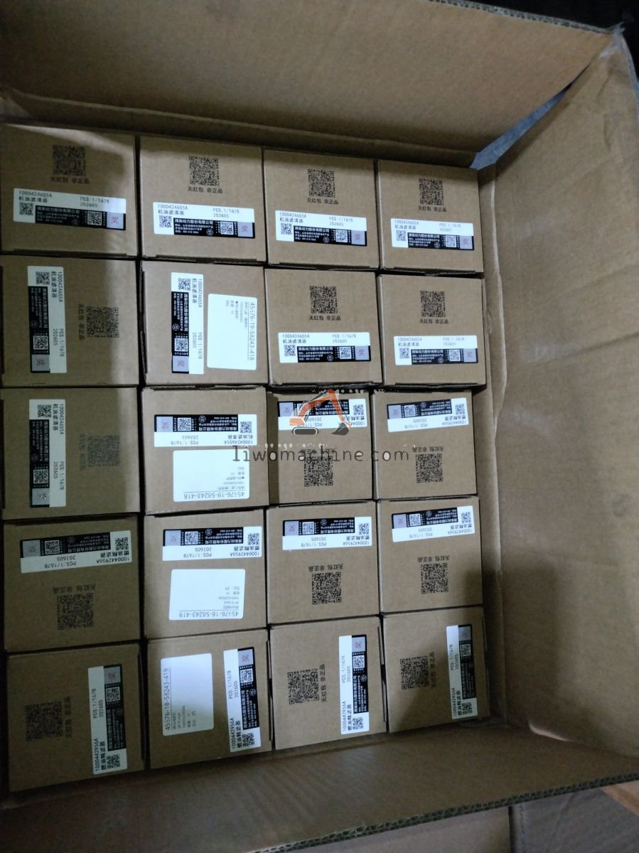 XCMG 1000424655A 潍柴机滤（维修件） - Professional Construction Machinery Parts
