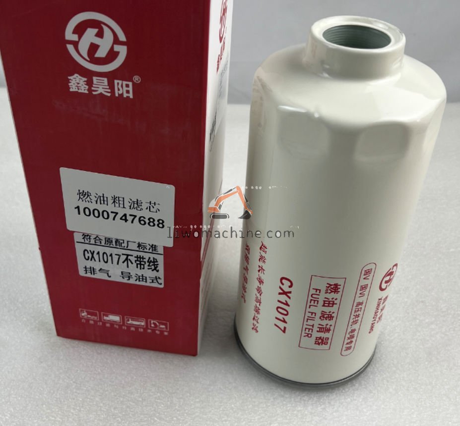XCMG 1000747688 燃油粗滤芯 - Professional Construction Machinery Parts