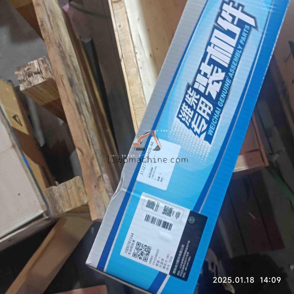 XCMG 1000781244 发动机线束 - Professional Construction Machinery Parts