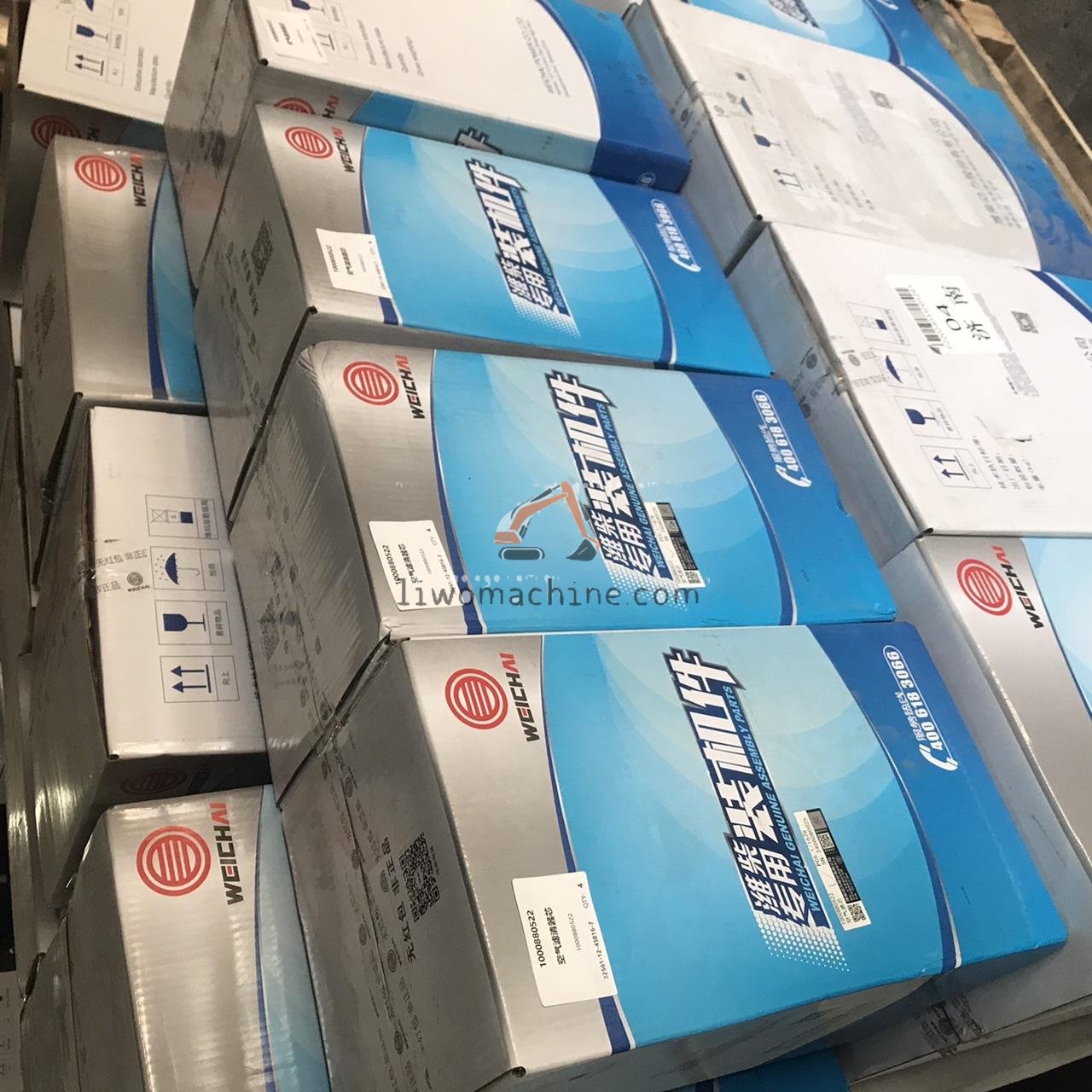 XCMG 1000880522 空气滤清器芯 - Professional Construction Machinery Parts