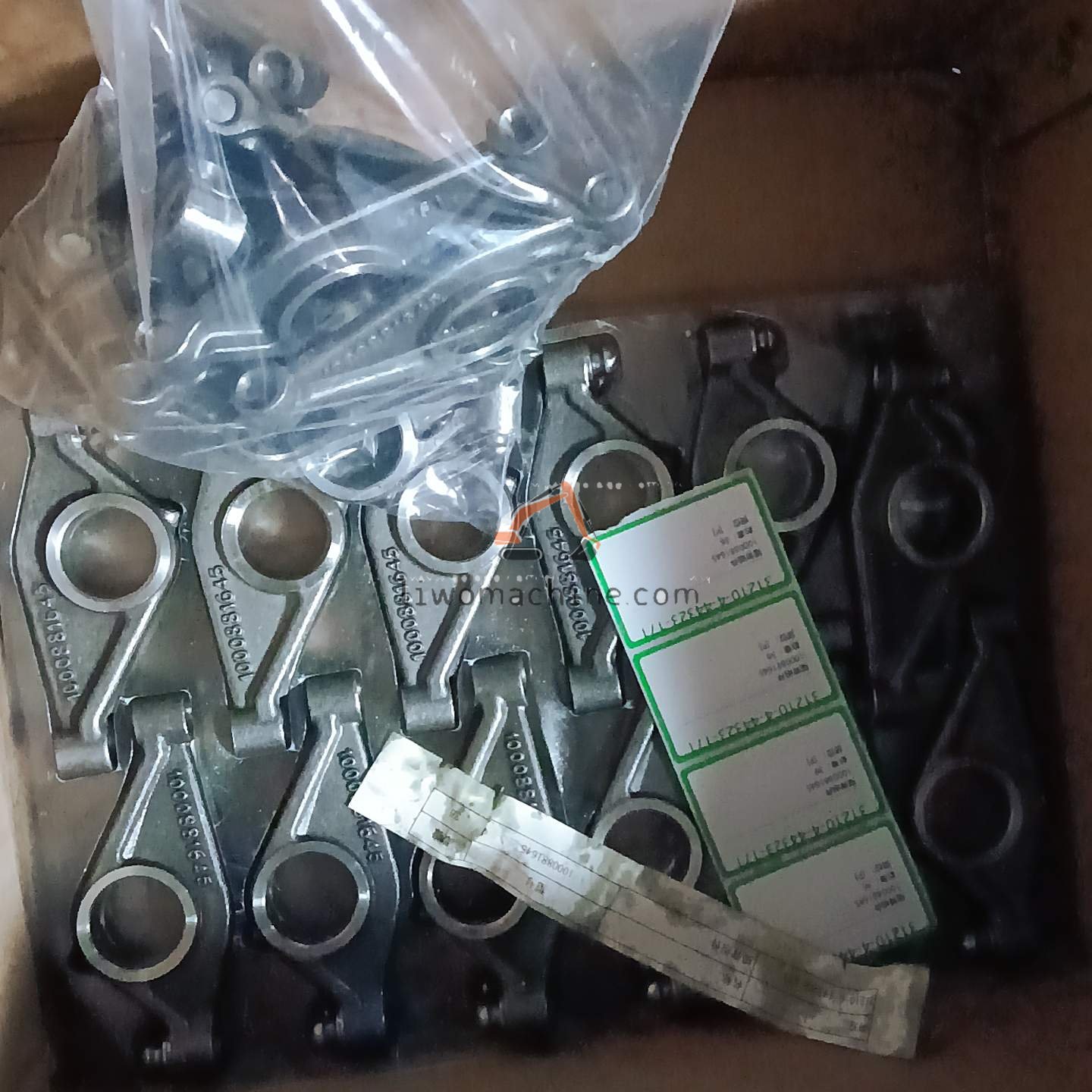 XCMG 1000881645 摇臂组件 - Professional Construction Machinery Parts