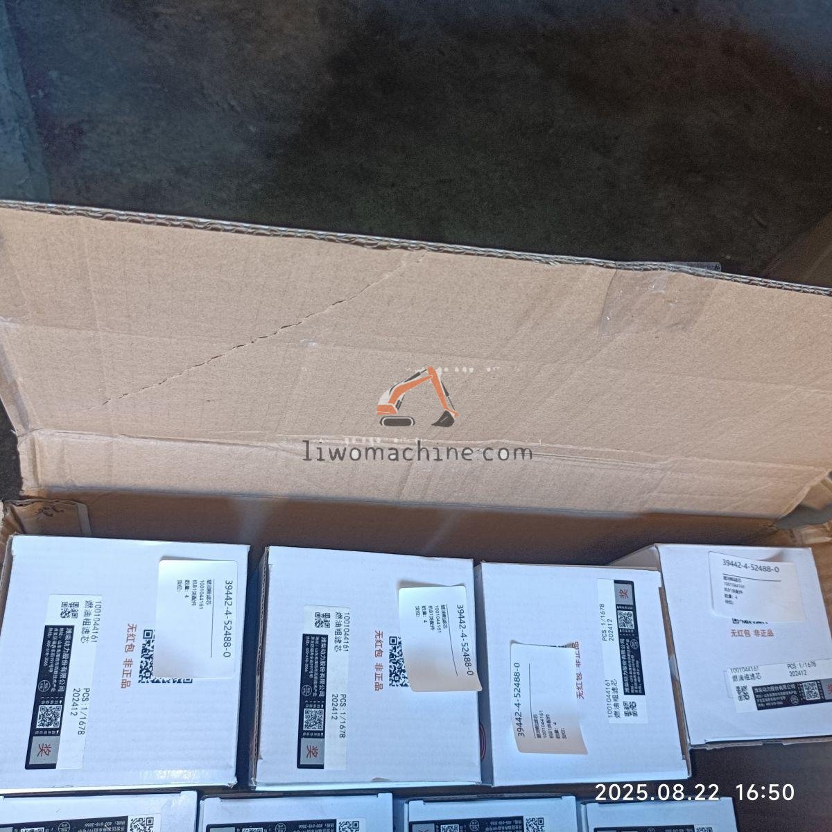 XCMG 1001044161 燃油粗滤芯 - Professional Construction Machinery Parts