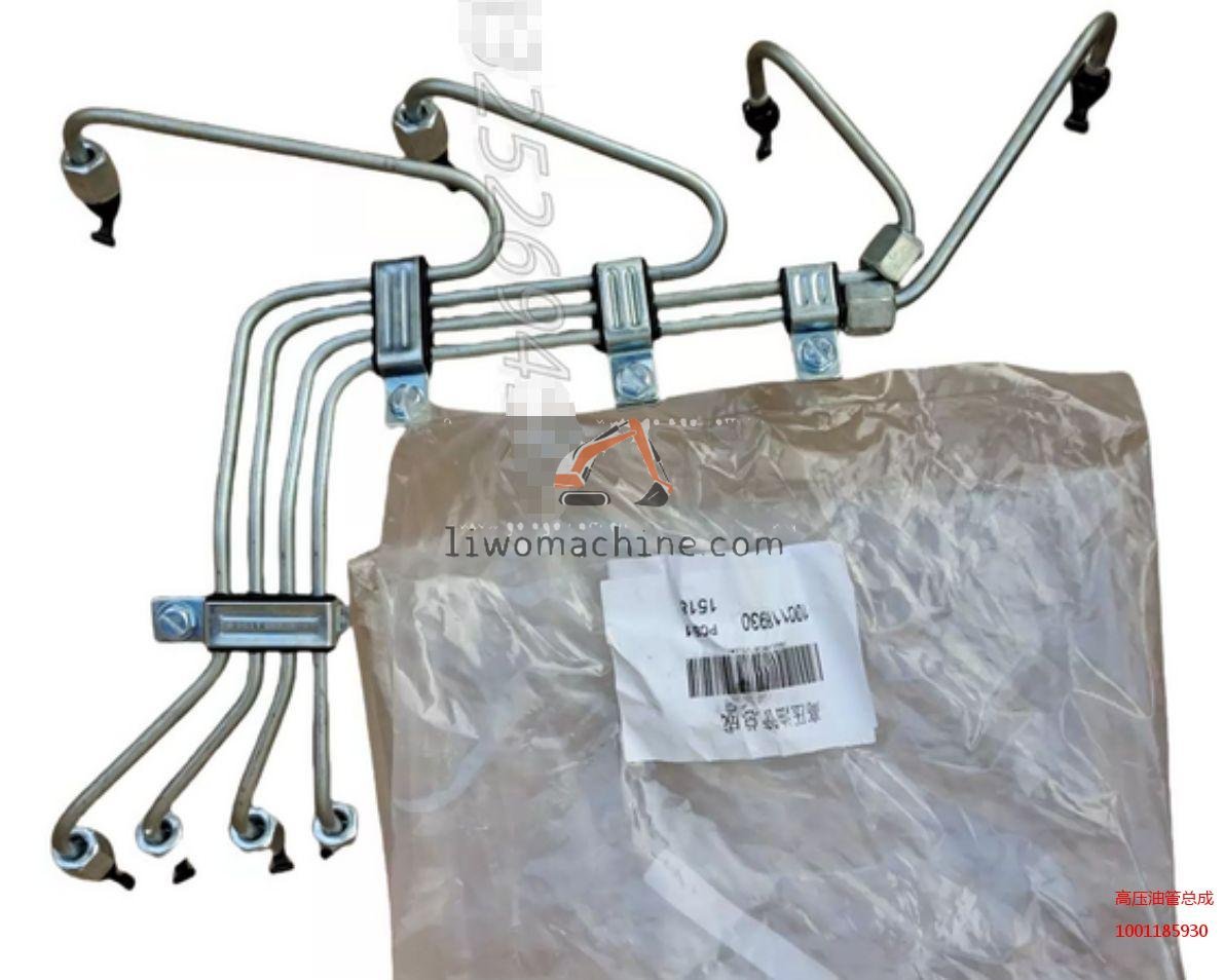 XCMG 1001185930 高压油管总成 - Professional Construction Machinery Parts