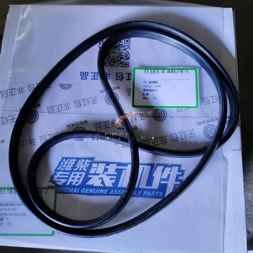 XCMG 1001217649 气门室盖垫 - Professional Construction Machinery Parts