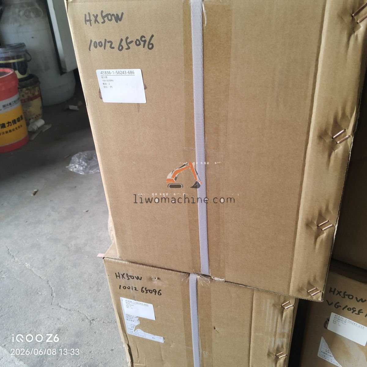 XCMG 1001265096 增压器 - Professional Construction Machinery Parts
