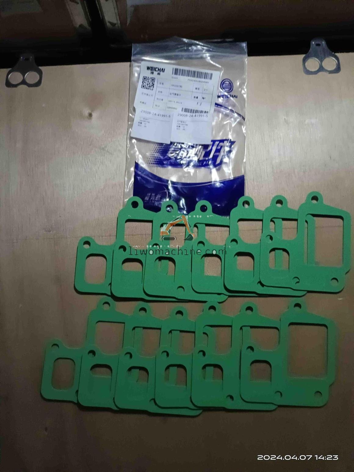 XCMG 1001341782 进气管垫片 - Professional Construction Machinery Parts