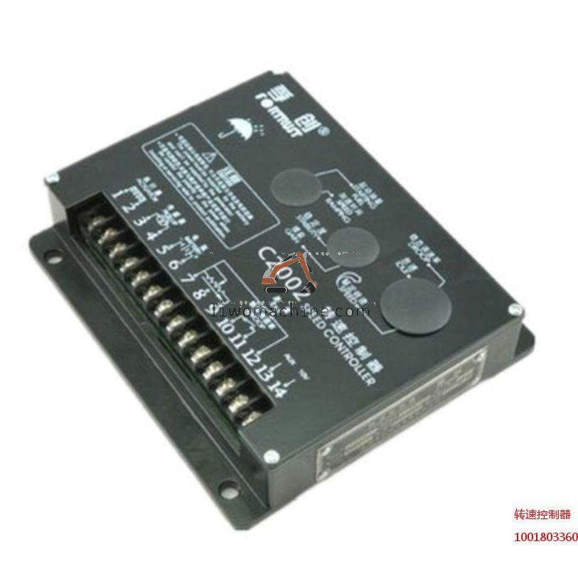 XCMG 1001803360 转速控制器 - Professional Construction Machinery Parts