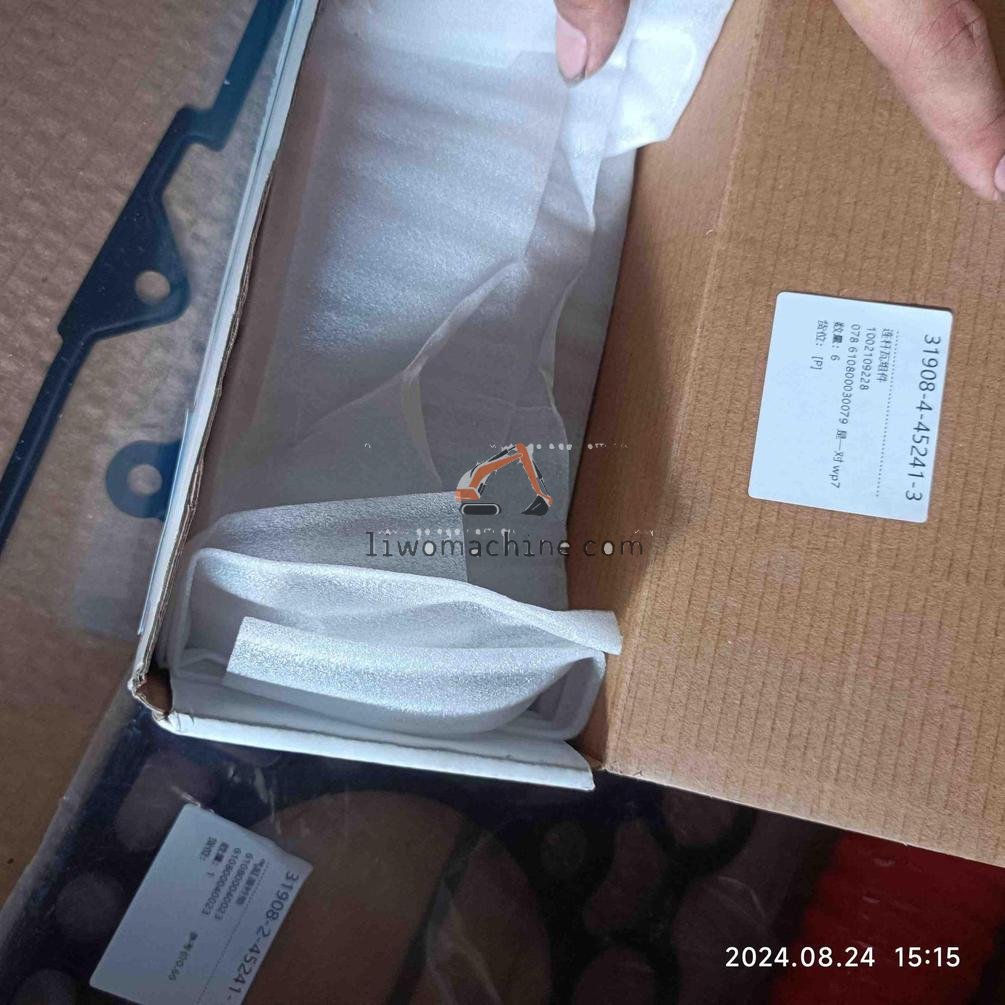 XCMG 1002109228 连杆瓦组件 - Professional Construction Machinery Parts
