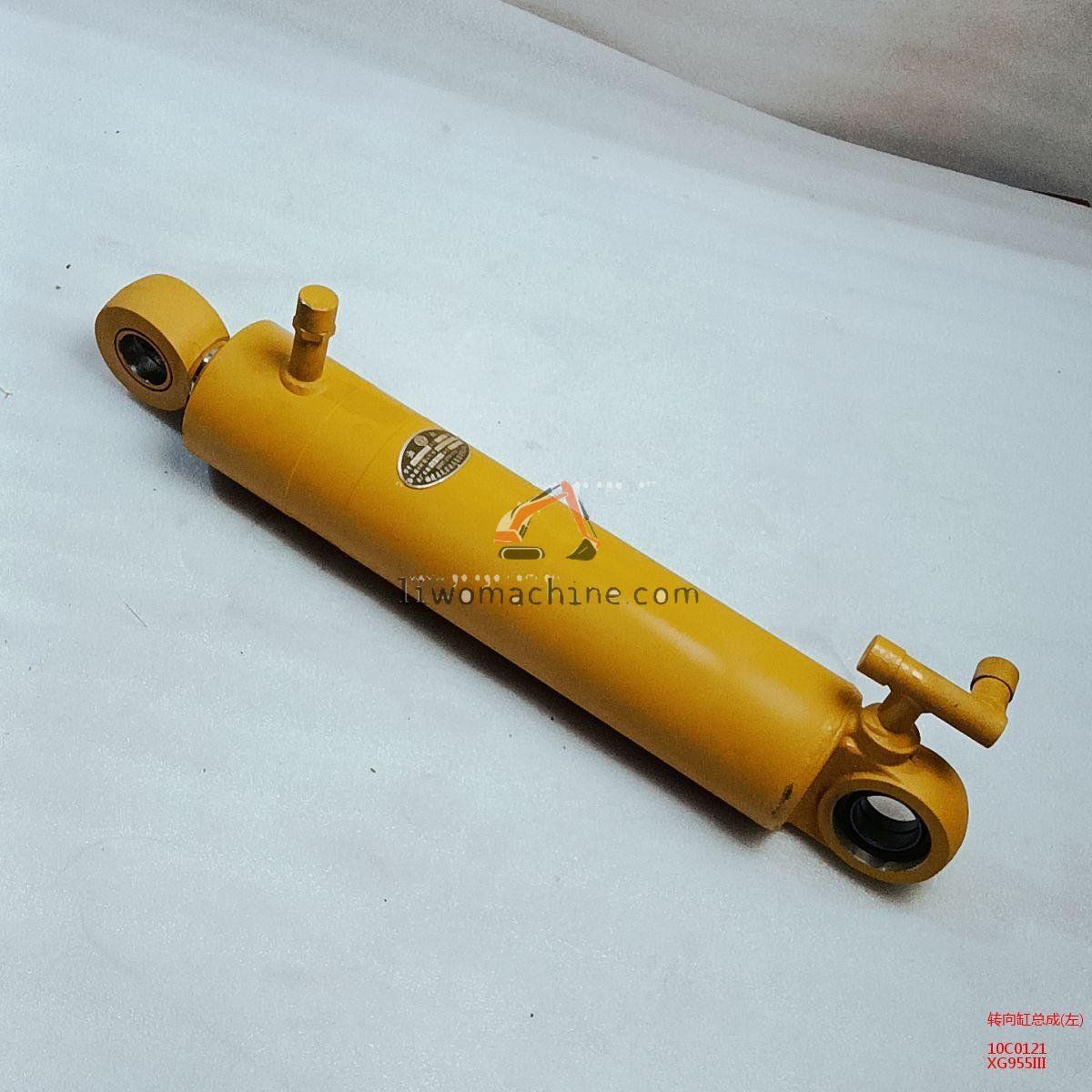 XCMG 10C0121 转向缸总成(左) - Professional Construction Machinery Parts