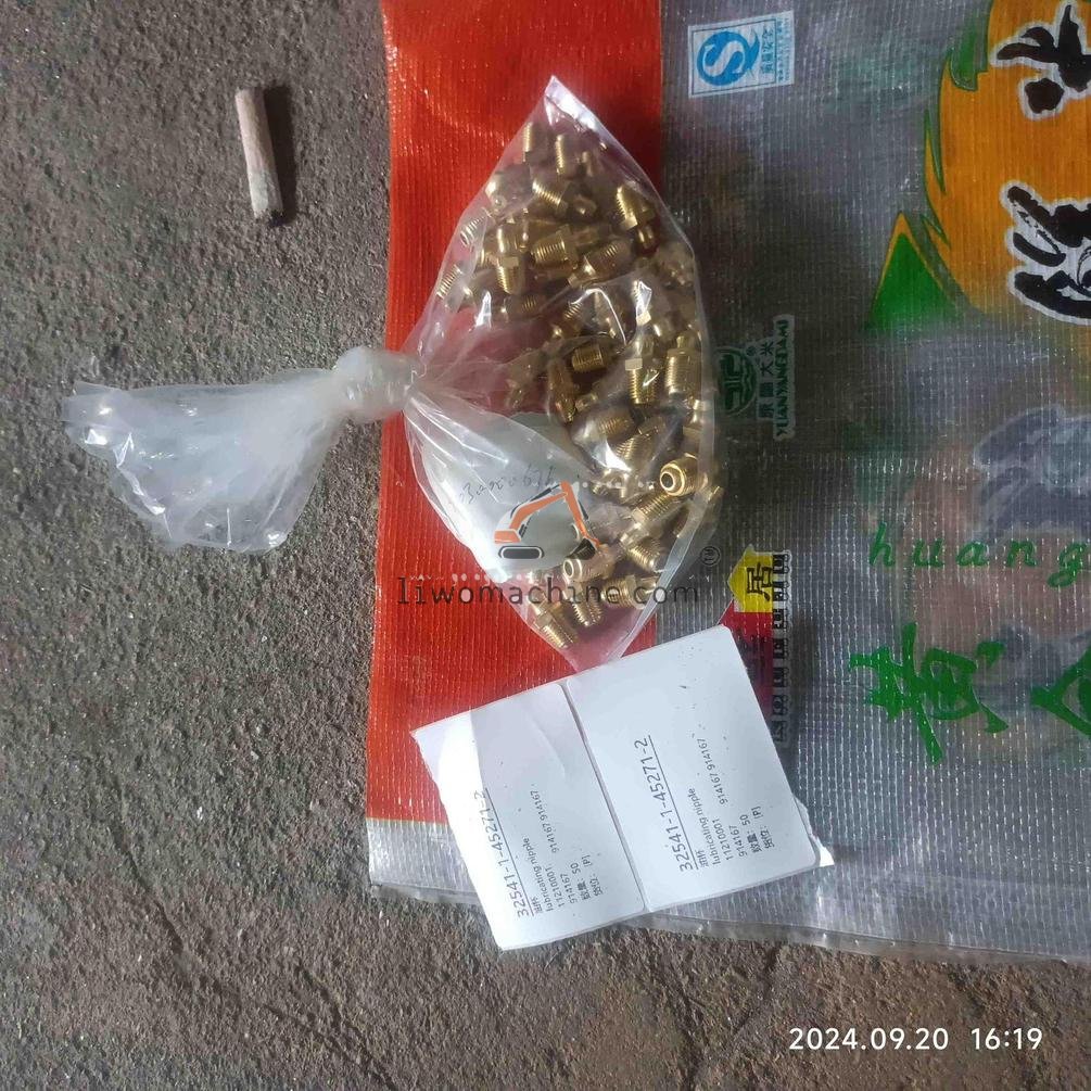 XCMG 11210001 lubricating nipple - Professional Construction Machinery Parts