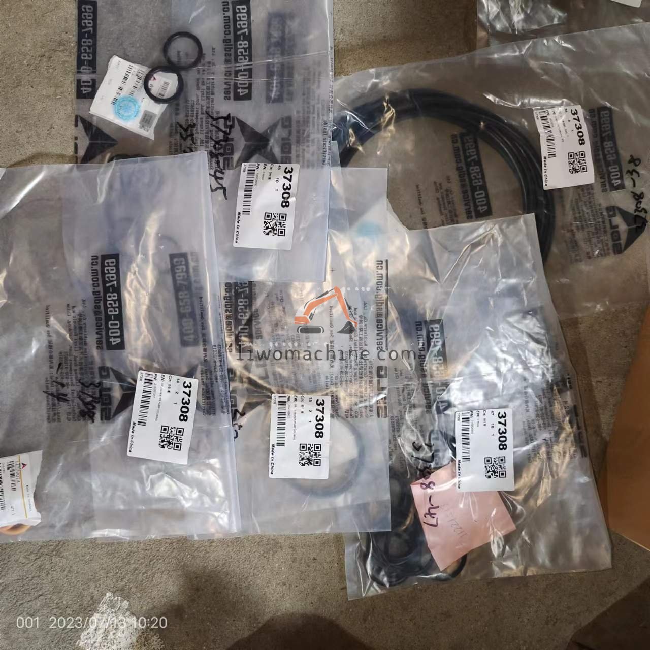 XCMG 11210069 O-ring - Professional Construction Machinery Parts