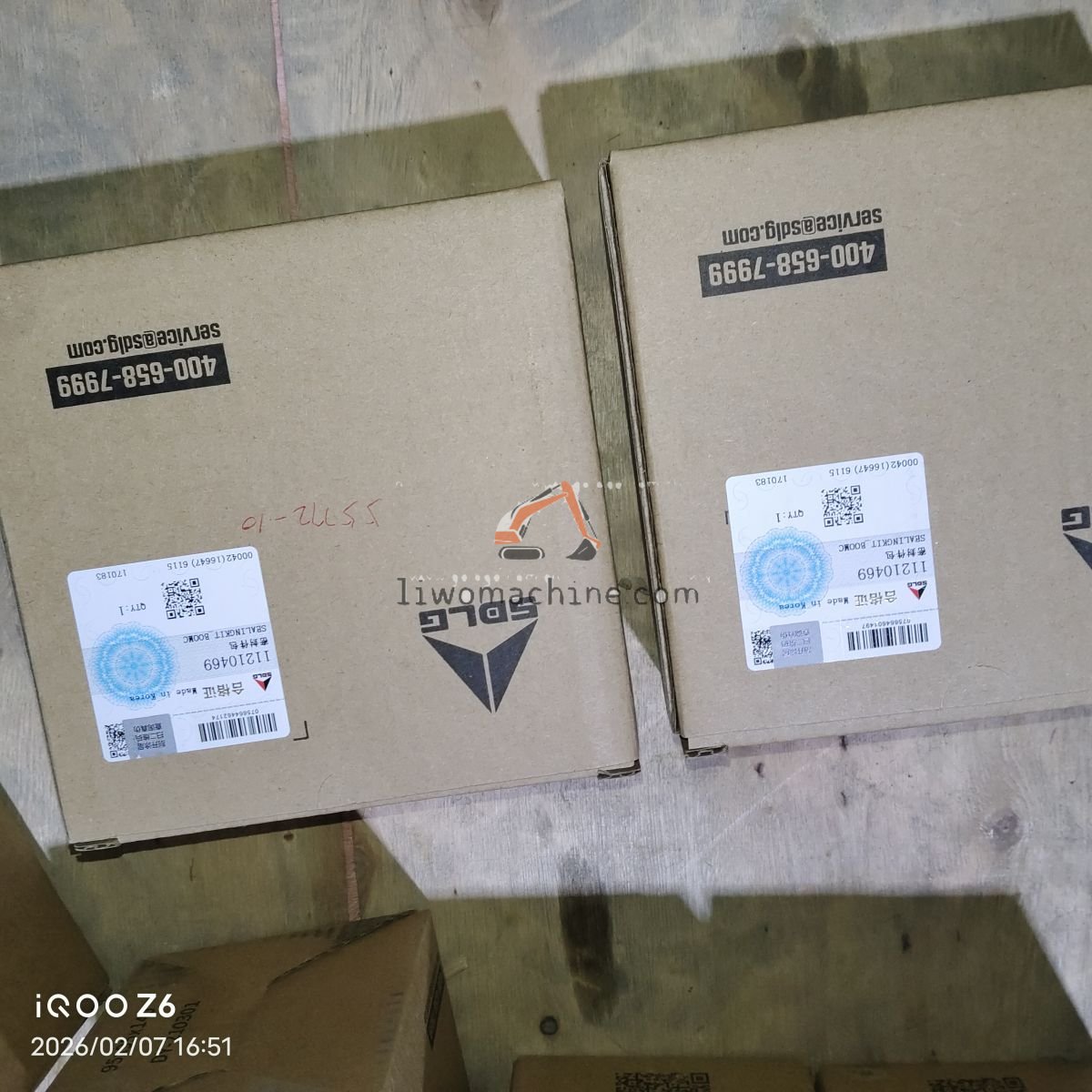 XCMG 11210469 sealing kit - Professional Construction Machinery Parts