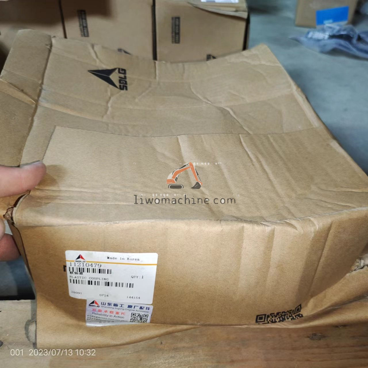 XCMG 11210479 elastic coupling - Professional Construction Machinery Parts