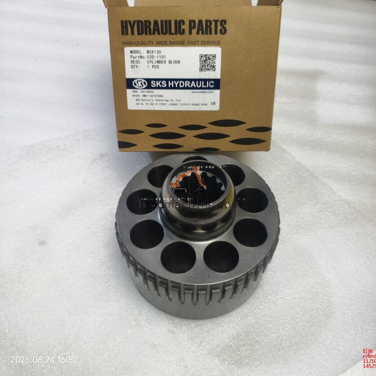 XCMG 11210637 cylinder - Professional Construction Machinery Parts