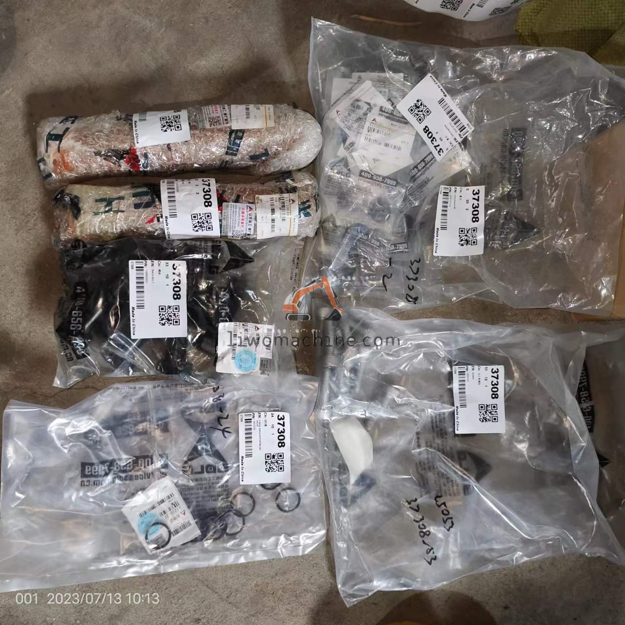 XCMG 11210646 pin - Professional Construction Machinery Parts