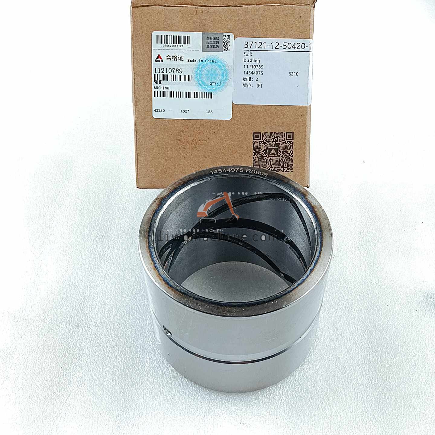 XCMG 11210789 bushing - Professional Construction Machinery Parts