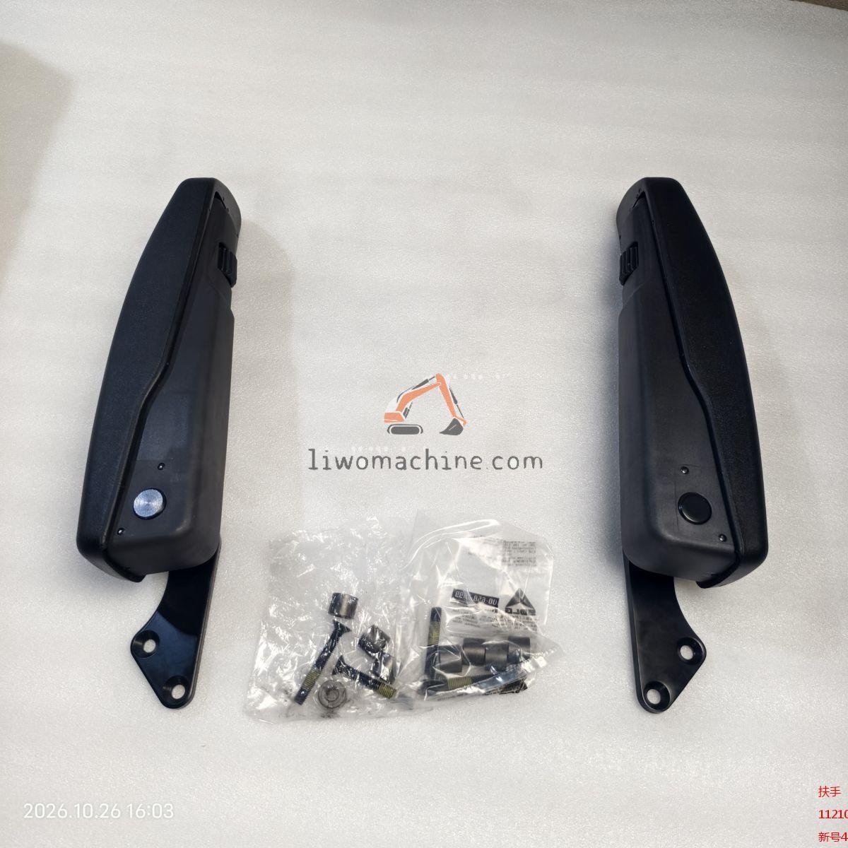 XCMG 11210833 扶手 - Professional Construction Machinery Parts