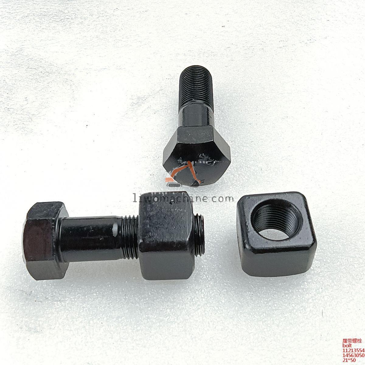 XCMG 11213554 bolt - Professional Construction Machinery Parts