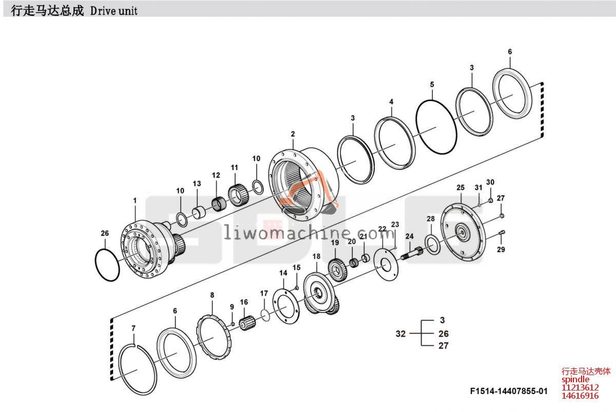 XCMG 11213612 spindle - Professional Construction Machinery Parts