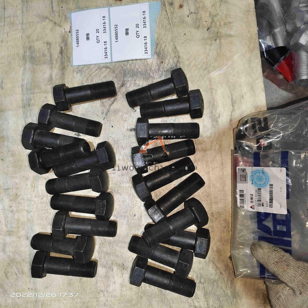 XCMG 11214036 bolt - Professional Construction Machinery Parts