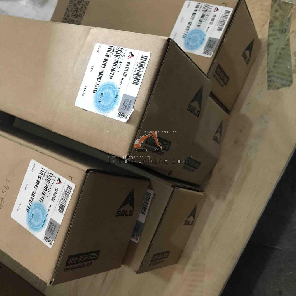 XCMG 11214521 handle - Professional Construction Machinery Parts