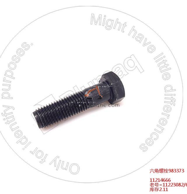 XCMG 11214666 六角螺栓983373 - Professional Construction Machinery Parts